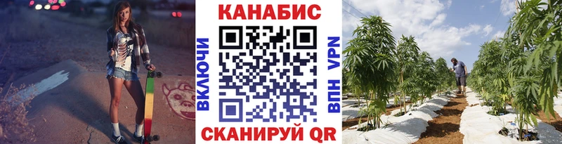 Виды наркоты Тобольск СОЛЬ Мефедрон ГАШ Бошки Шишки Cocaine
