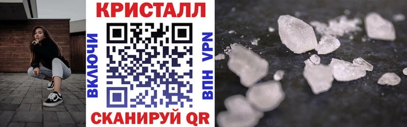 Амфетамин 98% Тобольск