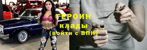 мяу мяу мука Пестово