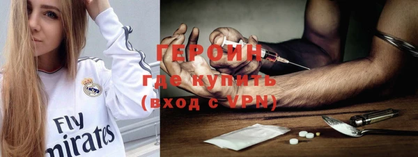 тгк Пересвет