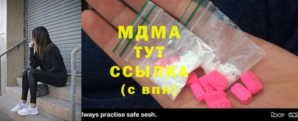 мяу мяу мука Пестово