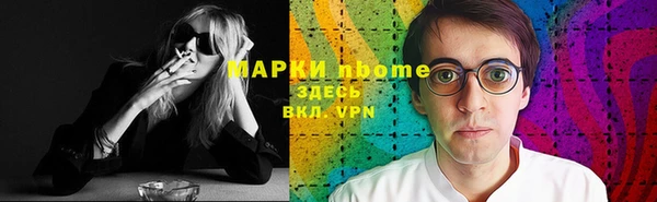 мяу мяу мука Пестово