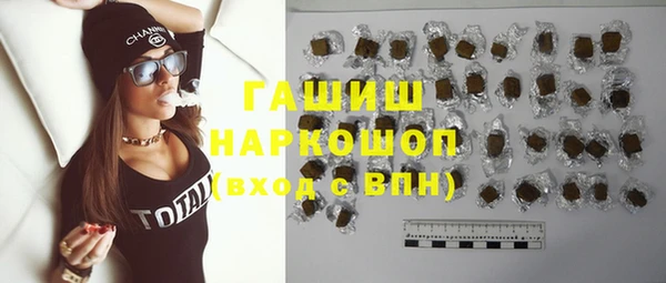 мяу мяу мука Пестово