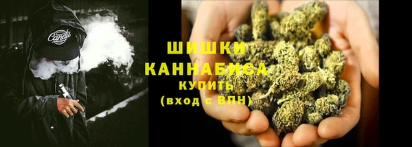 экстази Переславль-Залесский