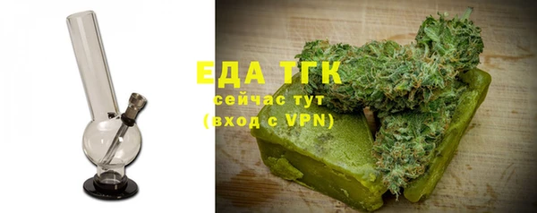 экстази Переславль-Залесский