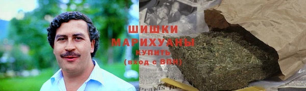 мяу мяу мука Пестово