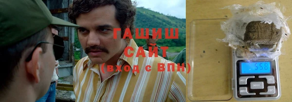 экстази Переславль-Залесский