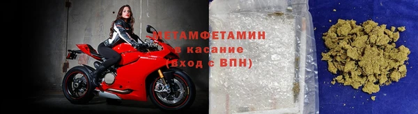 тгк Пересвет