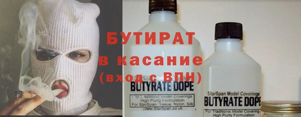 тгк Пересвет