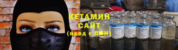 тгк Пересвет