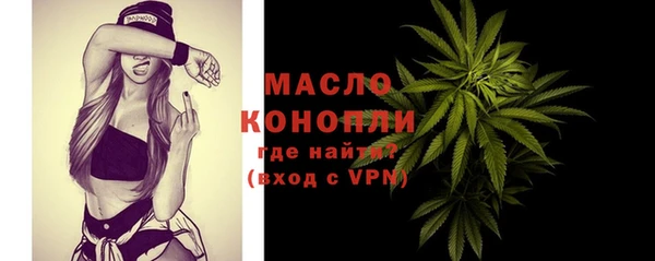 экстази Переславль-Залесский