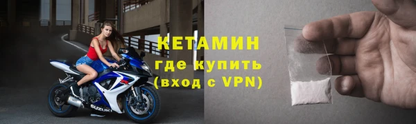 экстази Переславль-Залесский