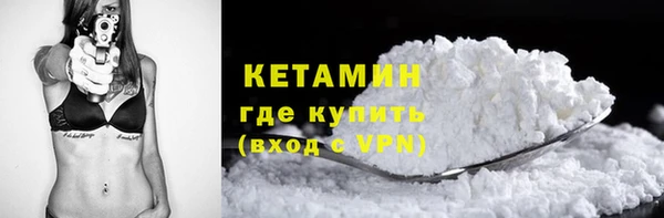 тгк Пересвет