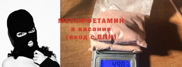 экстази Переславль-Залесский