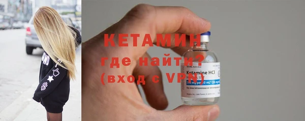 экстази Переславль-Залесский