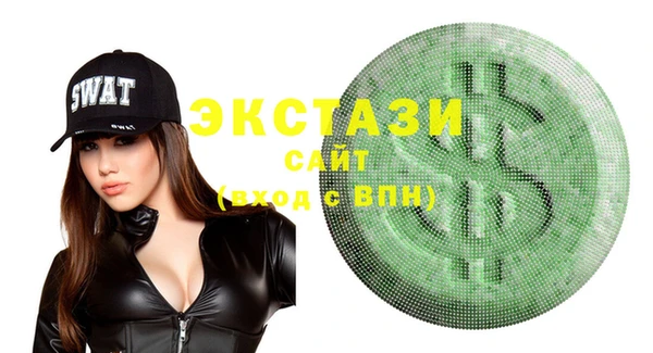 тгк Пересвет