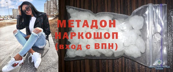 мяу мяу мука Пестово