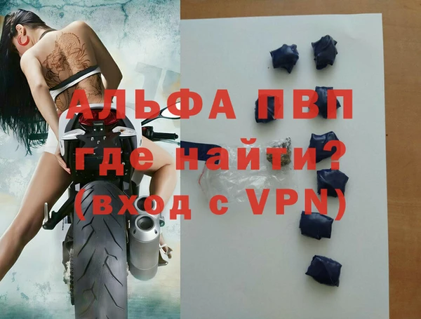 мяу мяу мука Пестово
