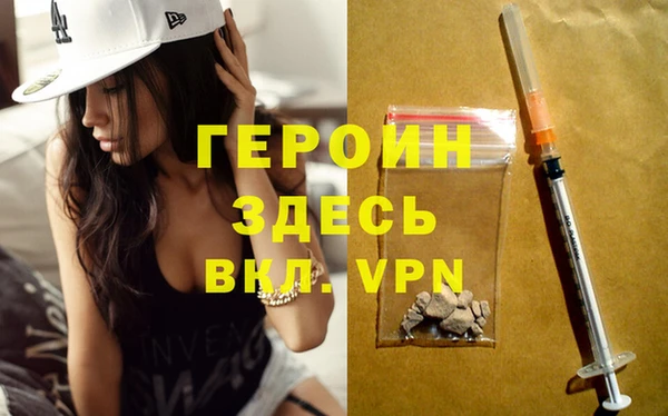 СК Ветлуга