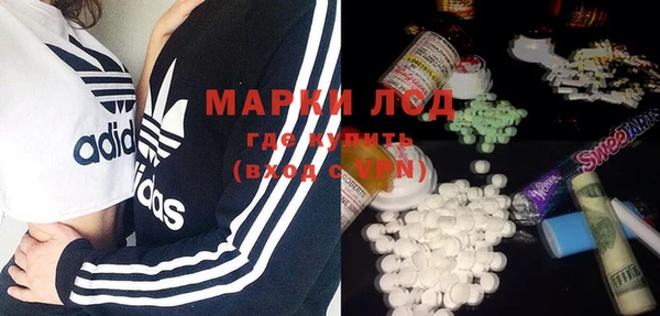 мяу мяу мука Пестово