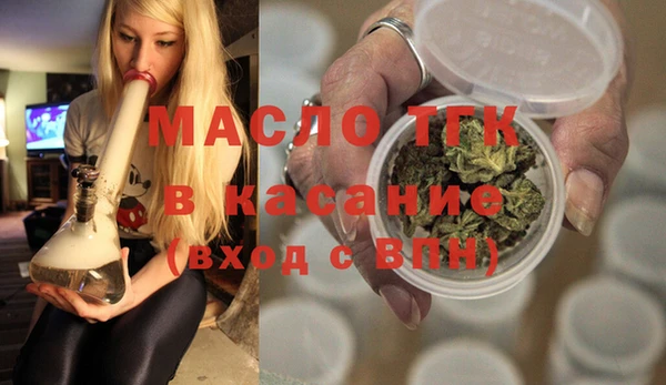 экстази Переславль-Залесский
