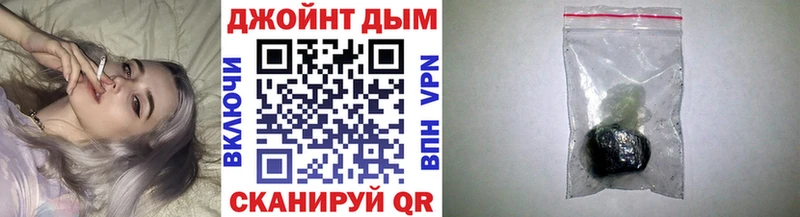 Конопля планчик  omg сайт  Тобольск 